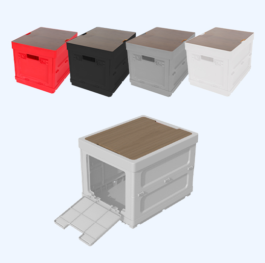 Folding Storage Box CB06